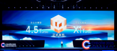 
百度发布文心4.5 Turbo、X1 Turbo两大模型
