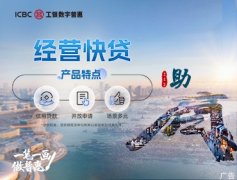 外媒：哈马斯确认其军事指挥官戴夫被杀