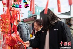 （新春走基层）宁夏银川：青年“集市walk”寻年
