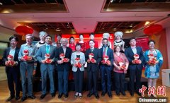 2025悉尼中国文化中心新春招待会暨部省合作启动