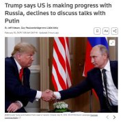 特朗普称期待与普京进行更多对话 “适当时候将